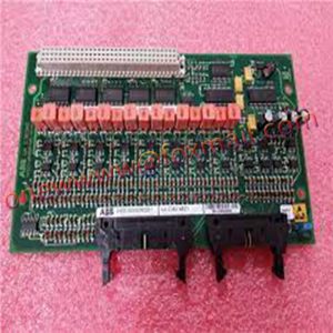 Module UAC383AE01 HIEE300890R0001 ABB