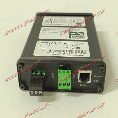 PROSOFT AN-X2-AB-DHRIO communication module details