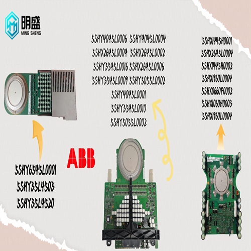 Westinghouse 1C31116G04 module1